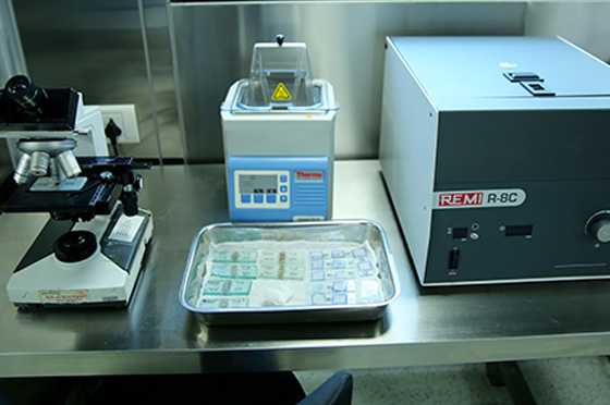 LABORATORY