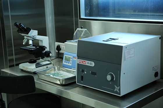 LABORATORY